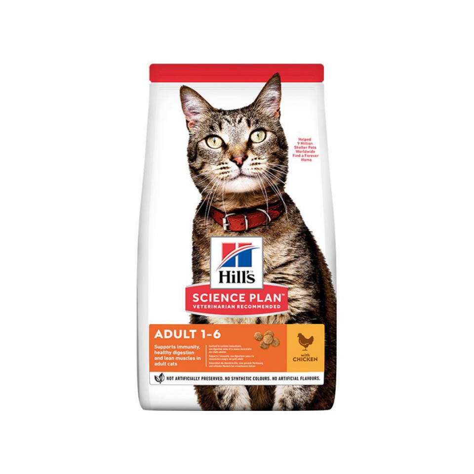 Hill’s SP Tavuklu Yetişkin Kedi Maması 1.5KG