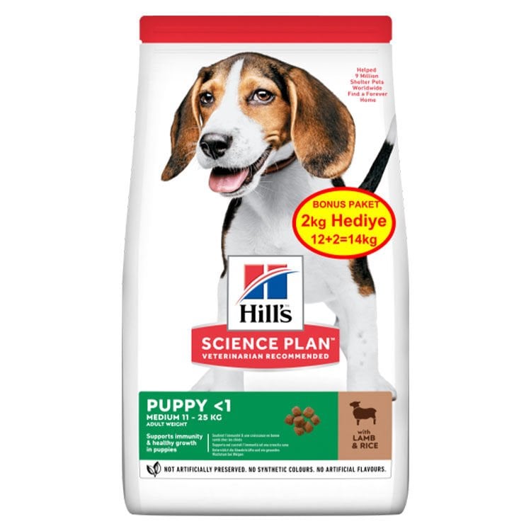 Hill’s SP Kuzulu ve Pirinçli Orta Irk Yavru Köpek Maması 12+2KG